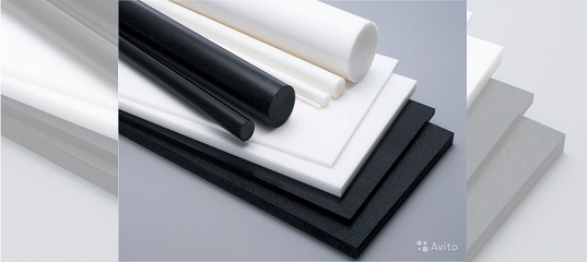 Асботекстолит купить уфа цена применение