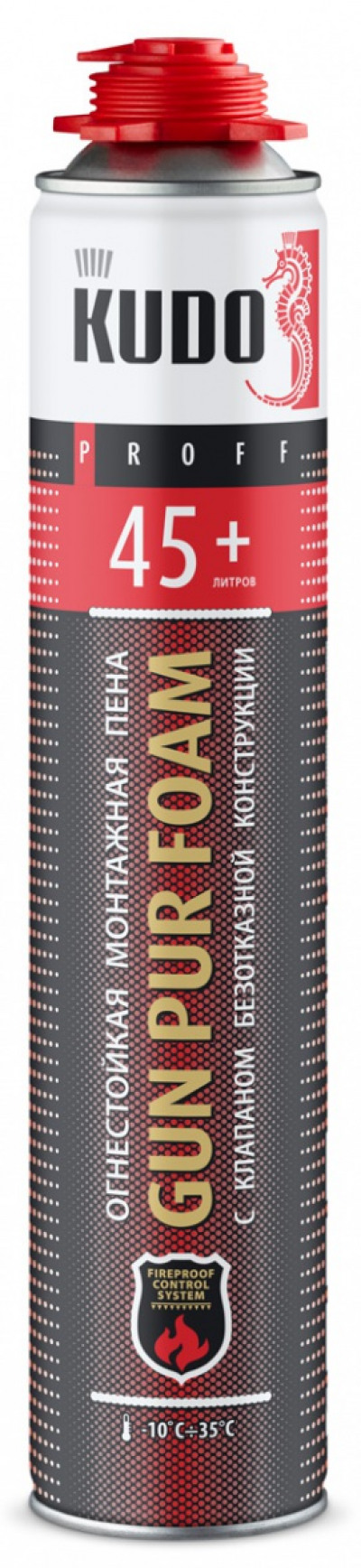 Пена профессиональная пистолетная Kudo Proff 45+ FIREPROOF всезонная, 1000мл
