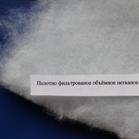 Полотно нетканое клеёное объёмное марки 